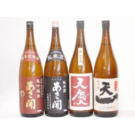 あさ開飲み比べ4本セット(天慶 純米吟醸(三重県) あさ開 純米(岩手県) 天一 神の穂純米(三重県