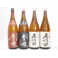 あさ開飲み比べ4本セット(久保田 百寿(新潟県) 久保田 千寿(新潟県) あさ開 純米(岩手県) あ