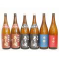 あさ開飲み比べ6本セット(南部美人 特別純米(岩手県) 南部美人 吟醸(岩手県) あさ開 純米(岩手県) あさ開 南部大吟醸(岩手県)) 1800ml×6本