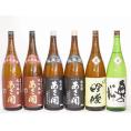 あさ開飲み比べ6本セット(奥の松 吟醸（福島県） 奥の松 特別純米（福島県） あさ開 純米(岩手県)