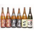 あさ開飲み比べ6本セット(奥の松 全米吟醸（福島県） 奥の松 吟醸（福島県） あさ開 純米(岩手県)