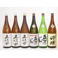 久保田×奥の松6本セット(奥の松 全米吟醸（福島県） 奥の松 吟醸（福島県） 奥の松 特別純米（福島