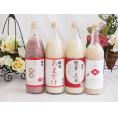 おたるスペシャル7本セット(おたる醸造 生葡萄酒 山ぶどう やや甘口 おたる醸造 生葡萄酒 赤 甘口