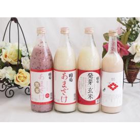おたるスペシャル7本セット(おたる醸造 生葡萄酒 山ぶどう やや甘口 おたる醸造 生葡萄酒 赤 甘口