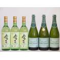 デラウェア6本セット(おたる醸造 デラウェア 生葡萄酒 やや甘口 マディ山梨県デラウェア やや甘口)