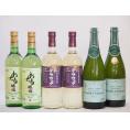 デラウェア6本セット(おたる醸造 デラウェア 生葡萄酒 やや甘口 山梨県 デラウェア やや辛口 マデ