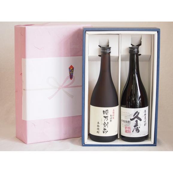 その他の商品一覧｜通販・お取り寄せ・販売【ぐるすぐり】