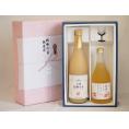 夏の贈り物お中元 感謝の贈物ボックス ピーチ2本セット(信州もも果汁100% 信州ももワインalc4%) 710ml×
