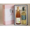 感謝の贈物ボックス ナイアガラ2本セット(有機ナイアガラぶどう果汁100％ 長野県産葡萄ナイアガラ)