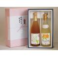 感謝の贈物ボックス ナイアガラ2本セット(有機ナイアガラぶどう果汁100％ 北海道完熟ナイアガラ) 
