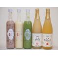 甘酒と飲料5本セット(信州もも果汁100% 信州りんご果汁100% 一糀甘酒吟醸アルコール0％ 一糀