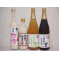 甘酒と飲料4本セット(有機ナイアガラぶどう果汁100％ 有機コンコードぶどう果汁100％ 奥飛騨甘酒