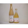 ピーチ2本セット(信州もも果汁100% 信州ももワインalc4%) 710ml×1本 500ml×1