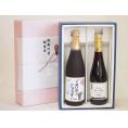 夏の贈り物お中元 感謝の贈物ボックス ノンアルコール2本セット(有機コンコードぶどう果汁100％ ヴァンフリースパーク