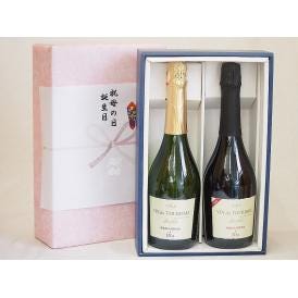 感謝の贈物ボックス ワイン蔵の有機ワインとノンアルコール2本セット(スペイン産ビオスパークリングワイ
