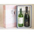 感謝の贈物ボックス 本格ノンアルコールワイン2本セット(ヴァンフリーノンアルコール白ワイン カールユ