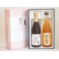 夏の贈り物お中元 感謝の贈物ボックス 果汁100％ジュースと果物梅酒2本セット(有機コンコードぶどう果汁100％ ぷか
