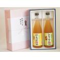 夏の贈り物お中元 感謝の贈物ボックス 果物梅酒2本セット(国産シークァーサー梅酒 沖縄県産パイナップル梅酒) 720m