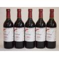 ノンアルコール5本セット(ヴァンフリーノンアルコール赤ワイン) 720ml×5本