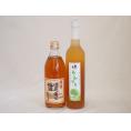 果実リキュール2本セット(国産梅のうめとろ 酒蔵で造った梅酒) 500ml×2本