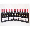 11本セット(チリ赤ワイン アルパカカベルネ・メルロー) 750ml×11本
