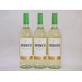 3本セット(イタリア白ワイン タヴェルネッロ ビアンコ) 750ml×3本