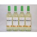4本セット(イタリア白ワイン タヴェルネッロ ビアンコ) 750ml×4本