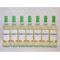 7本セット(イタリア白ワイン タヴェルネッロ ビアンコ) 750ml×7本