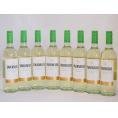 8本セット(イタリア白ワイン タヴェルネッロ ビアンコ) 750ml×8本