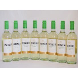 8本セット(イタリア白ワイン タヴェルネッロ ビアンコ) 750ml×8本
