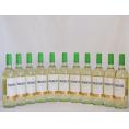 11本セット(イタリア白ワイン タヴェルネッロ ビアンコ) 750ml×11本