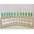 12本セット(イタリア白ワイン タヴェルネッロ ビアンコ) 750ml×12本