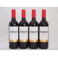 4本セット(イタリア赤ワイン タヴェルネッロ ロッソ) 750ml×4本