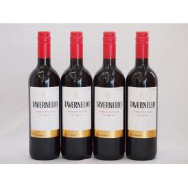 4本セット(イタリア赤ワイン タヴェルネッロ ロッソ) 750ml×4本