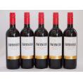 5本セット(イタリア赤ワイン タヴェルネッロ ロッソ) 750ml×5本