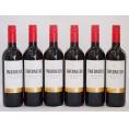 6本セット(イタリア赤ワイン タヴェルネッロ ロッソ) 750ml×6本
