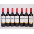 7本セット(イタリア赤ワイン タヴェルネッロ ロッソ) 750ml×7本