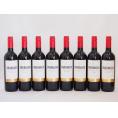 8本セット(イタリア赤ワイン タヴェルネッロ ロッソ) 750ml×8本