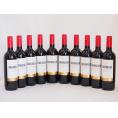 10本セット(イタリア赤ワイン タヴェルネッロ ロッソ) 750ml×10本
