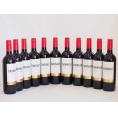11本セット(イタリア赤ワイン タヴェルネッロ ロッソ) 750ml×11本
