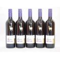 5本セット(チリ赤ワイン アルパカカルメネール) 750ml×5本