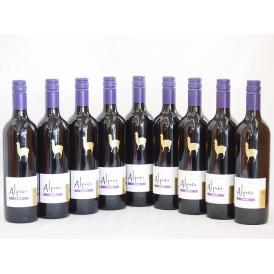 9本セット(チリ赤ワイン アルパカカルメネール) 750ml×9本