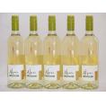 5本セット(チリ白ワイン アルパカソーヴィニヨン・ブラン(チリ)) 750ml×5本