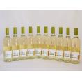 10本セット(チリ白ワイン アルパカソーヴィニヨン・ブラン(チリ)) 750ml×10本