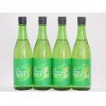 4本セット(愛知県日本酒 金鯱 生貯新米新酒) 720ml×4本