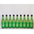 9本セット(愛知県日本酒 金鯱 生貯新米新酒) 720ml×9本