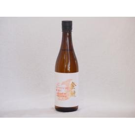 愛知県日本酒 金鯱 寒造りしぼりたて生貯本醸造 720ml×1本