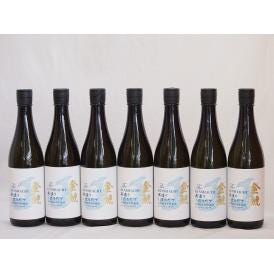 7本セット(愛知県日本酒 金鯱 寒造りしぼりたて生貯特別純米) 720ml×7本