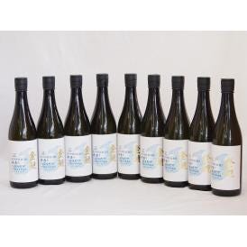 9本セット(愛知県日本酒 金鯱 寒造りしぼりたて生貯特別純米) 720ml×9本
