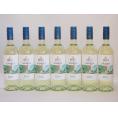7本セット(イタリア白ワイン ボンゴ・サンレオ・ビアンコ) 750ml×7本